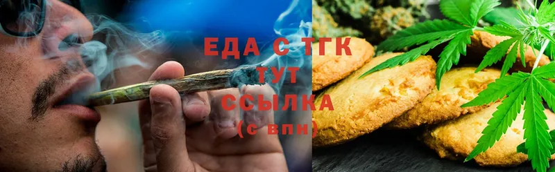 KRAKEN   Кодинск  Cannafood конопля 